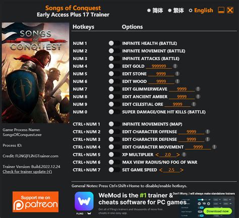 songs of conquest cheat codes|Songs of Conquest Cheats and Trainer for Steam.